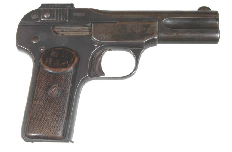 browning 1900 pistol manual